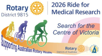 Australian Rotary Health